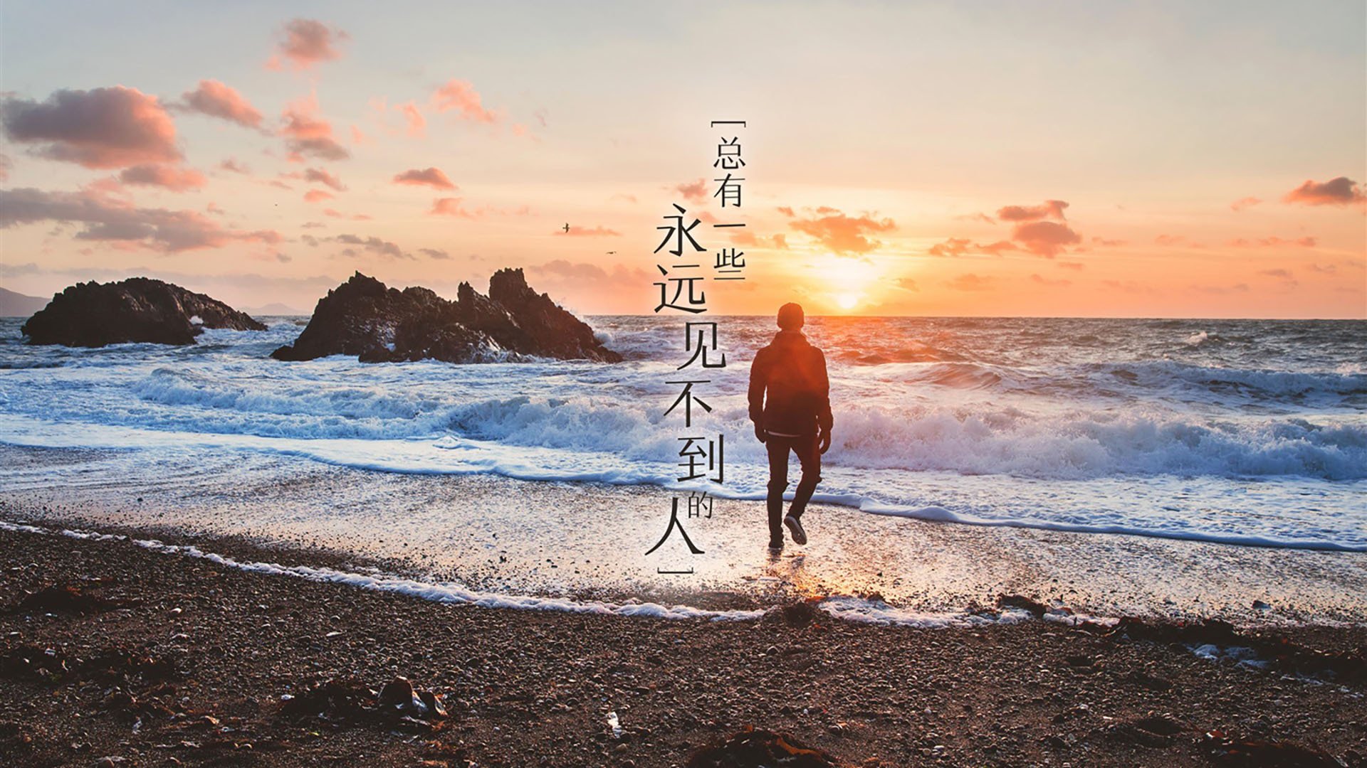 塞尔塔遭遇双杀，连败陷入保级泥潭，塞尔塞塔