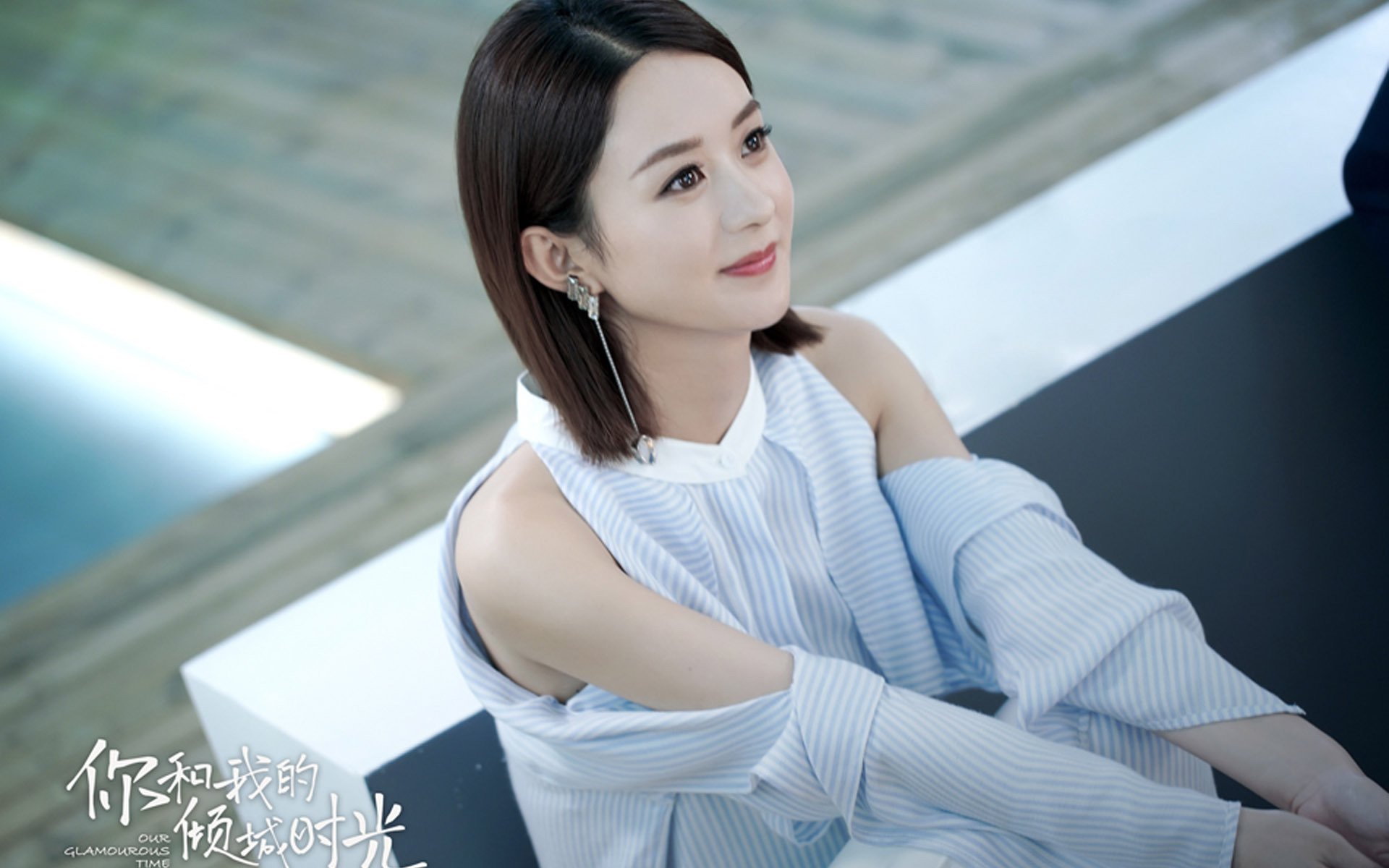 KAIYUNAPP-广州富力力克山东鲁能，中超榜首震撼，广州富力对阵山东鲁能直播