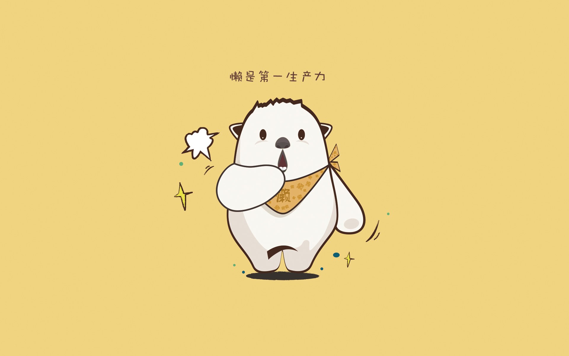 开云·体育官网APP下载-德甲联赛球场观众安全引导系统试点效果评估