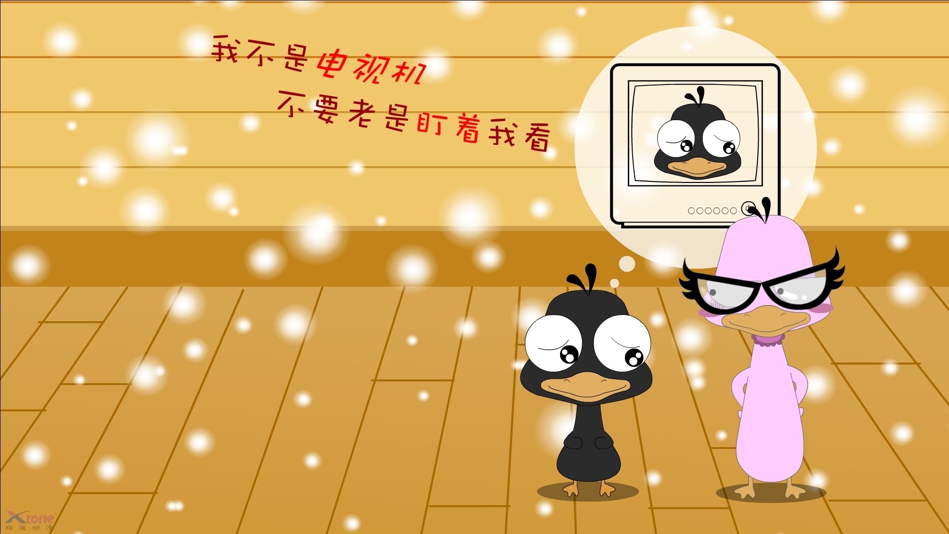 体能分配策略科学性评估，体能评估和分析怎么写