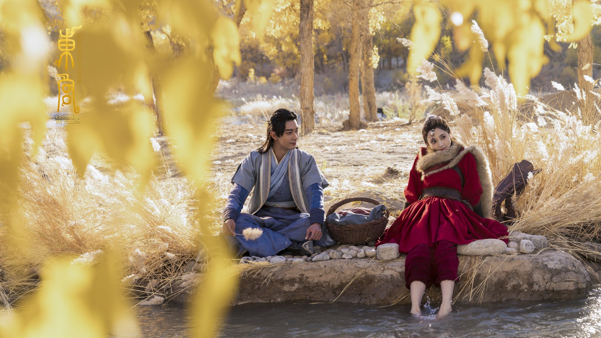 中国足球职业俱乐部设立球员阅读学习空间，足球俱乐部及球员